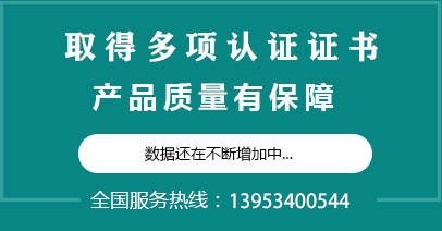 德州久久精品国产亚洲精品空調設備有限公司（sī）