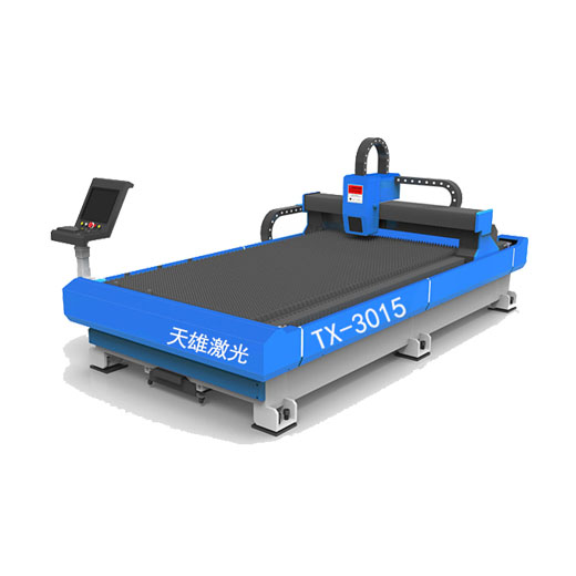 激光(guāng)切割機