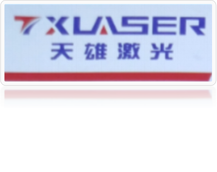 激(jī)光切割機廠(chǎng)家(jiā)