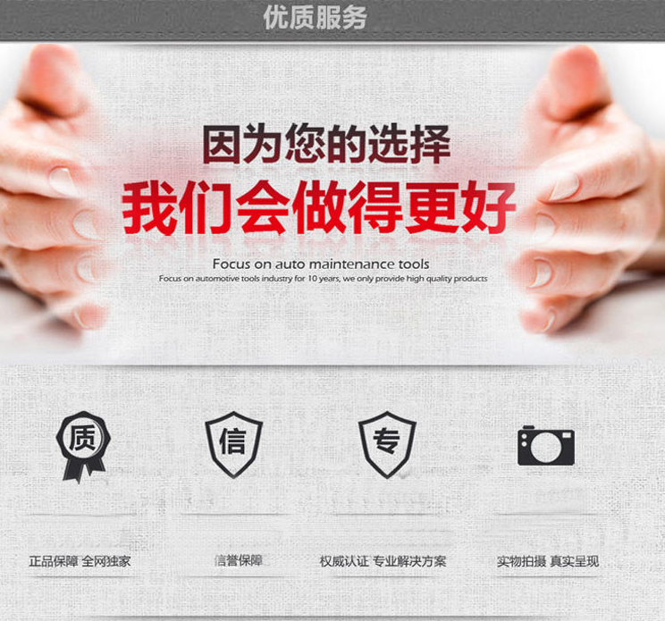 激光切(qiē)割機廠家