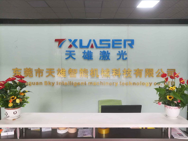 激光切割機廠家-草莓视频免费观看激光