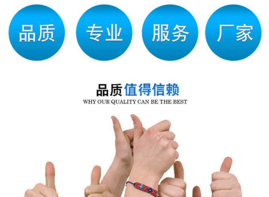 三維激光切割機廠家（jiā）